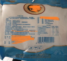 餐饮管理中的食品添加剂超标问题 挑战、成因与数字化解决方案