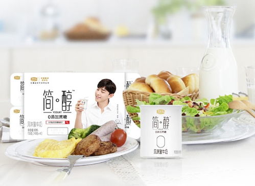 探索食品代理网 如何高效管理餐饮饮品价格