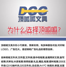顶呱呱餐饮用品 酒盒选购指南——价格、厂家、图片与餐饮管理应用